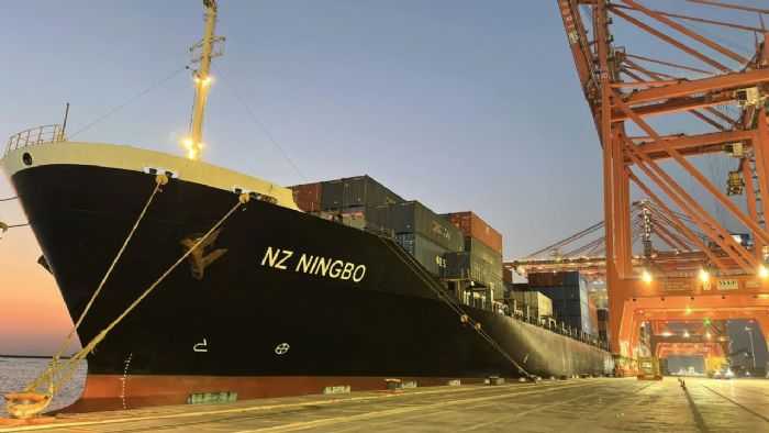 TIS Servisi�nin ilk gemisi Mersin�de kar��land�